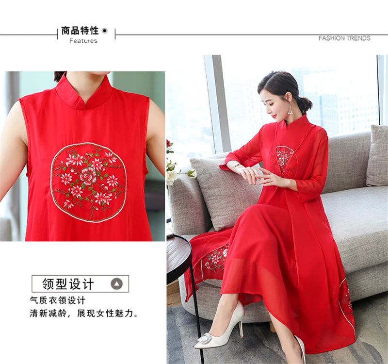 Vestidos платье oln подростковое Улучшенный чёнсам милое короткое повседневное китайское платье женское платье для женщин S-4XL