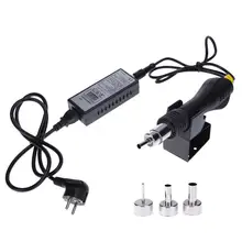 Автоматическая Портативный фена паяльная станция Термовоздуходувы припоя Воздуходувы 220 В AC 50-60 Гц профессиональный электрические Инструменты