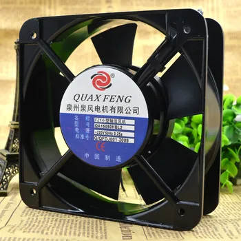 

QA15050HBL2 17251 220V 17cm OVAL