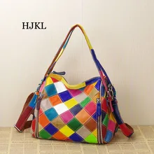 Натуральная Кожа Модная трендовая женская кожаная черно-белая полосатая прошитая сумка через плечо женская сумка