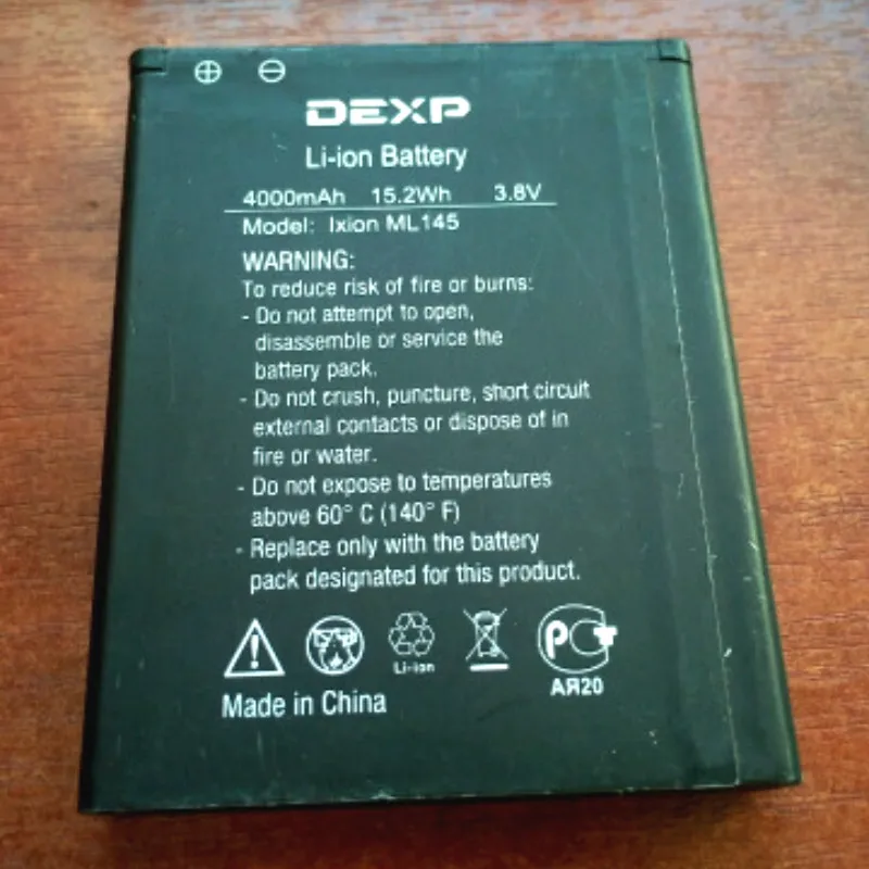 Аккумулятор 4000 мАч для DEXP Ixion ML145 (Snatch SE) батареи + код трека | Мобильные телефоны и