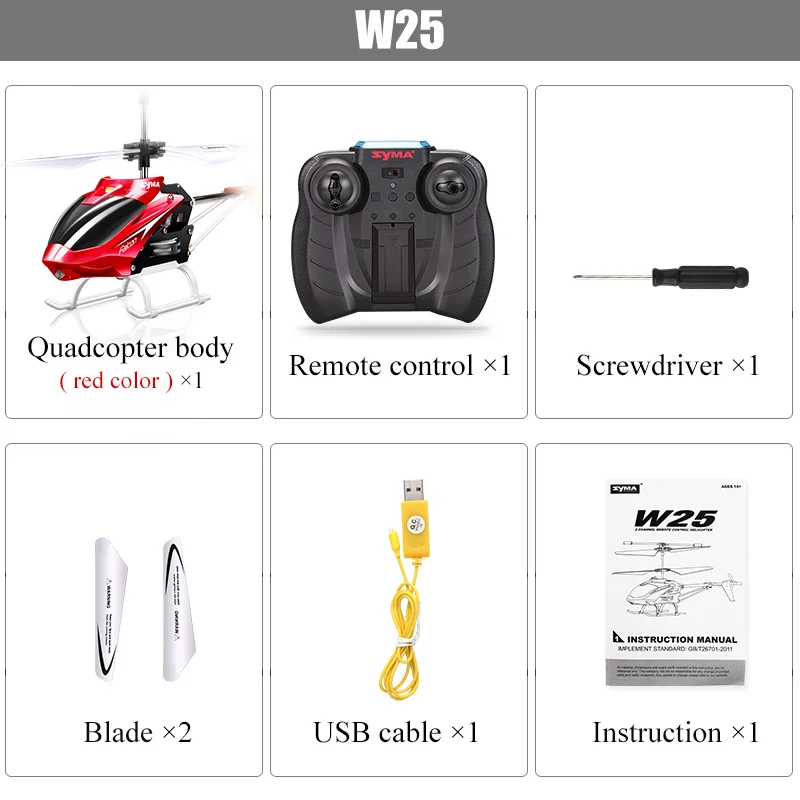 SYMA W25 вертолет 2CH Крытый дистанционного Управление самолет с гироскопом вертолет на радиоуправлении для детей игрушки - Цвет: RED