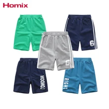 Шорты для мальчиков от 6 до 15 лет спортивный костюм для бега трикотажные шорты детская одежда, брюки штаны для бега