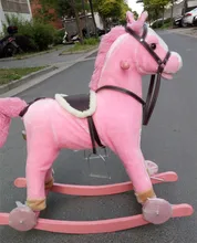 Rocking horse wooden rocking Ma Baobao Wooden Rocking Horse Toy Gift