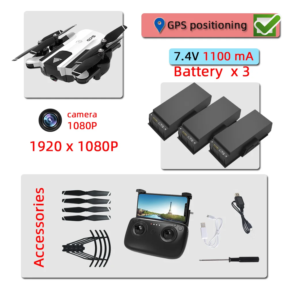 SG900S gps Дрон с камерой HD 1080P Профессиональный FPV Wi-Fi RC дроны удержание высоты авто возврат Дрон Квадрокоптер вертолет - Цвет: 1080P GPS white