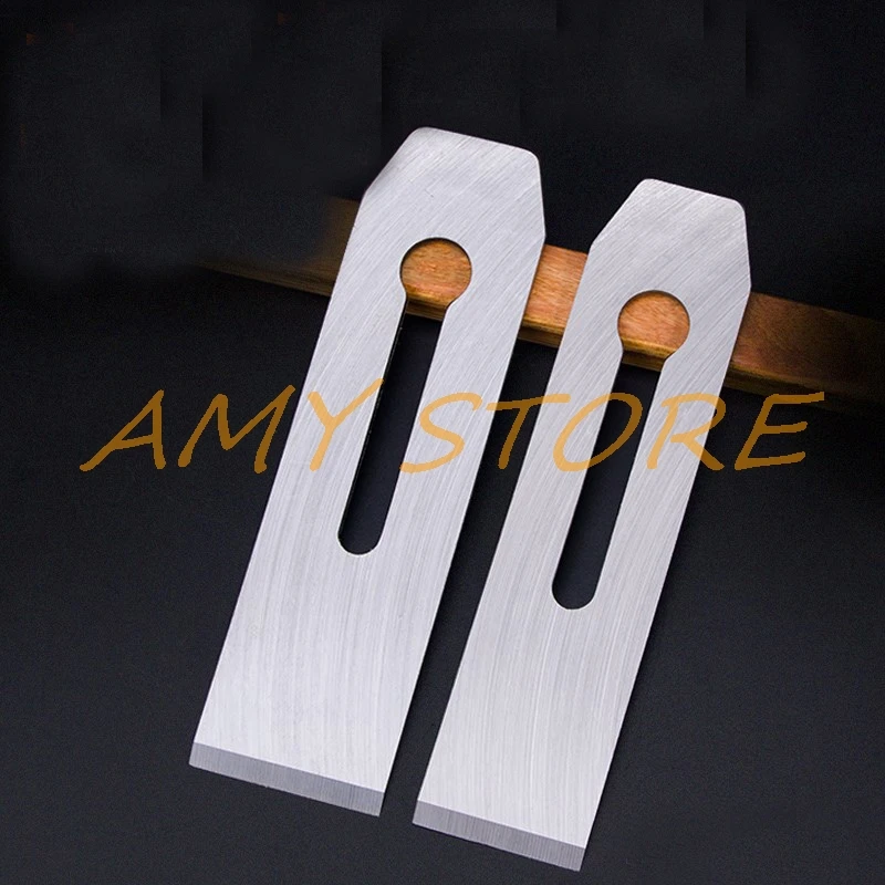 

Woodworking Carpentry Hand Tool Wooden Wood Plane Planer Silver Tone Metal 44mm 51mm Blade
