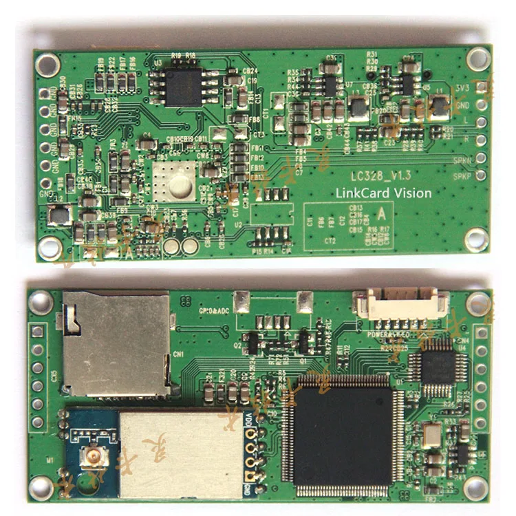  linkardwell Wifi intelligent car video transmission module wifi images transmitter for FPV/CCTV - 32900112327