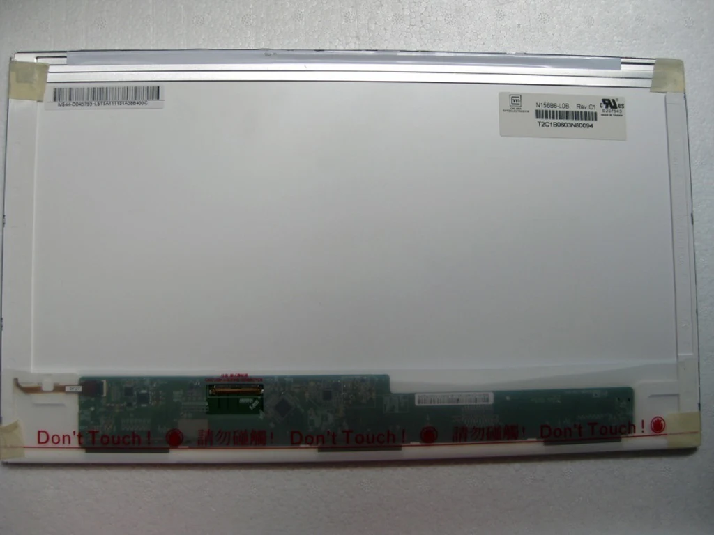 

QUYING LAPTOP LCD SCREEN FOR IBM LENOVO THINKPAD T520 SERIRES TYPE 4243-29G (15.6 INCH 40PIN)
