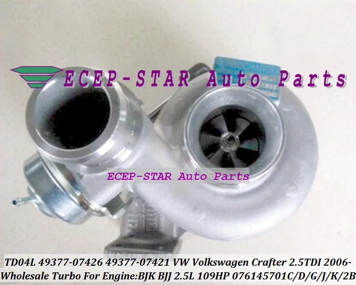 TD04L 49377-07426 49377-07421 49377-07460 076145701G 076145701C Turbo Turbocharger For VW Volkswagen Crafter TD 2006-11 BJK BJJ 2.5L TDI 109HP (3)