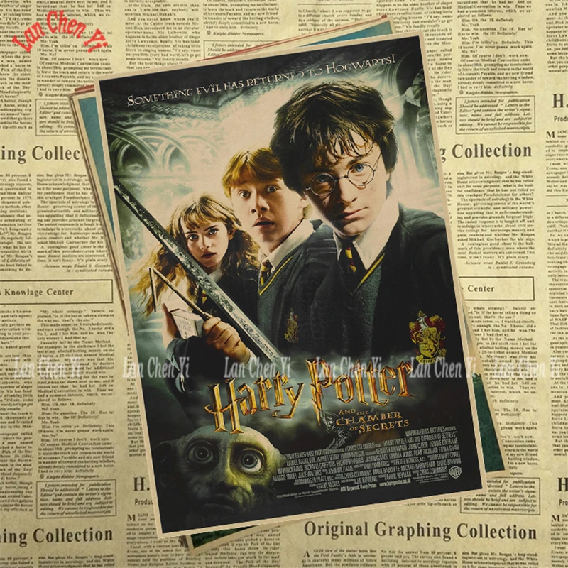 Academy of Magic и Deathly Hallows классический фильм плакат на крафт-бумаге кафе творческие обои для интерьера