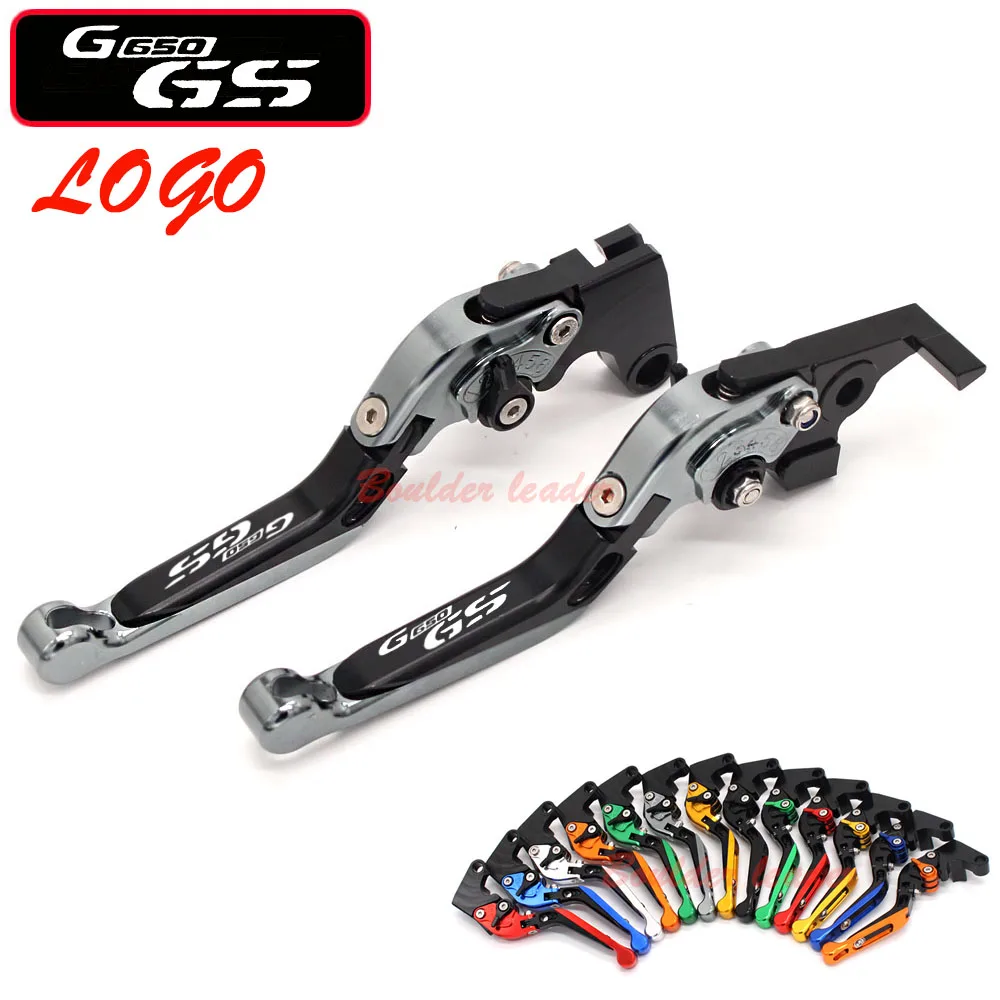 

Logo(G650GS) New Blue&Titanium CNC Motorcycle Brake Clutch Levers For BMW G650GS Sertao G 650 GS G650 GS 2010-2015