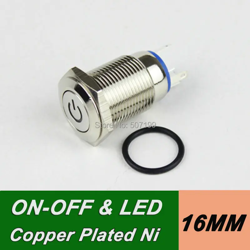 

10pcs packing 16mm serieled light switch latchingwaterproof switch IP65 switch 1NO+1NC