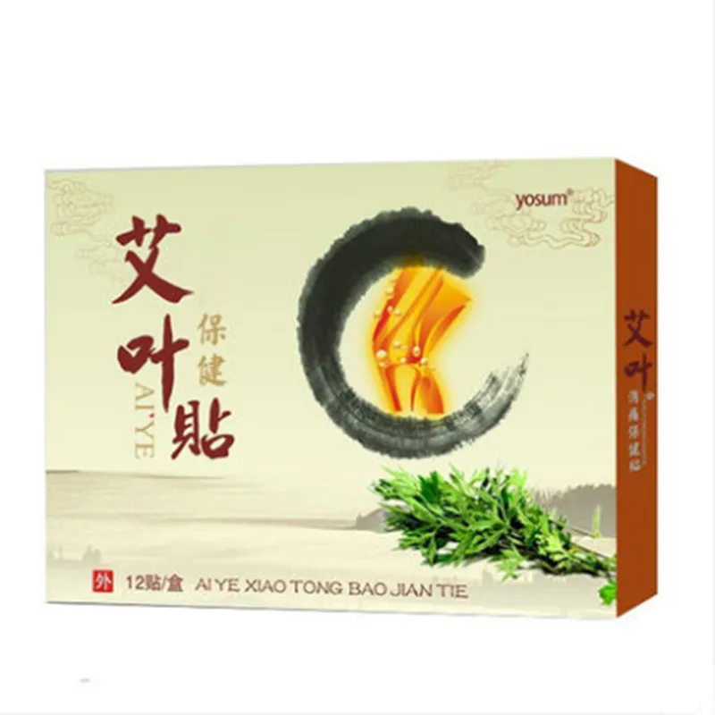 

60 pcs Chinese Medicine Plaster Asiatic Wormwood paste Chinese Argyi short sticker wormwood plant herb Female nursing warm pas