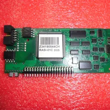 Новые оригинальные товары RASI-01C