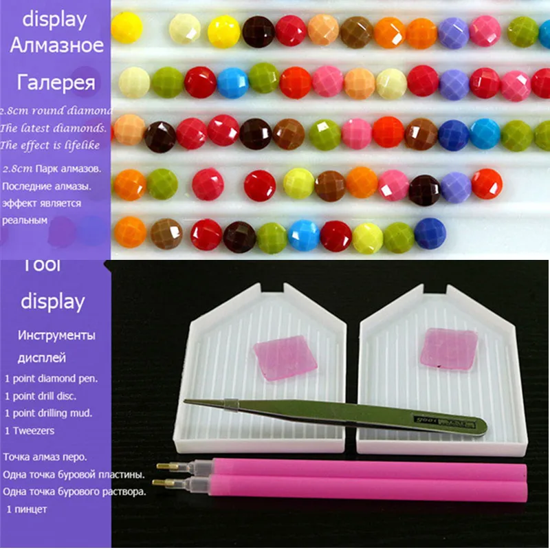 5d اليدويه الماس التطريز سباق الخيل الحيوانات الملونة الماس اللوحة عبر غرزة الكامل ساحة حجر الفسيفساء decorationion