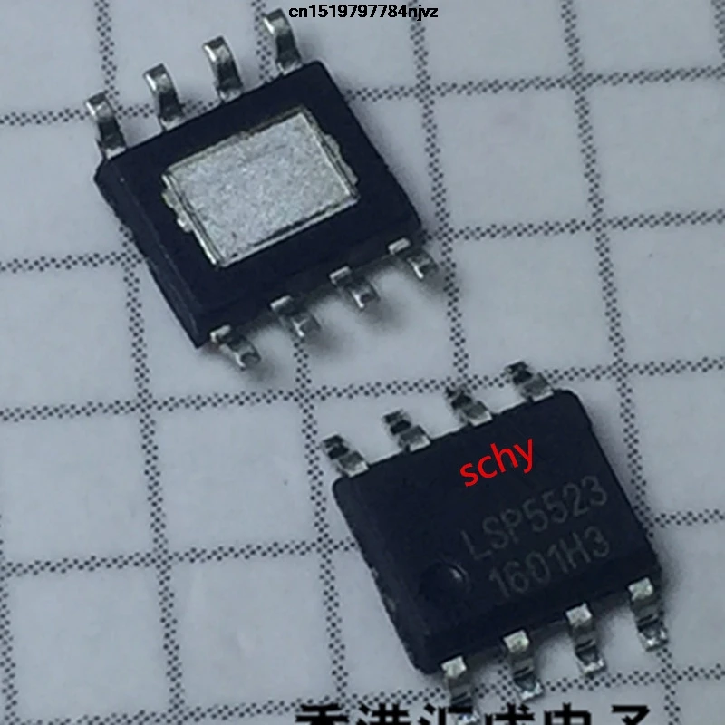 LSP5523 SOP 5523 SOP8 5PCS-in Relays from Home Improvement on