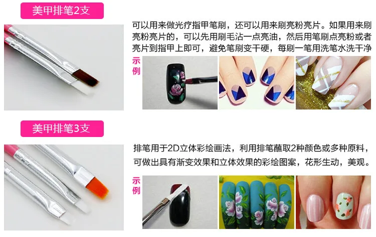 Salão de Beleza Unidades Pacote Terno Unha Cor Pintura Caneta Arte Design Conjunto Pontilhar Desenho Polonês Pincéis Ferramentas Chique 15 - 4 Ferramentas p pontilhar