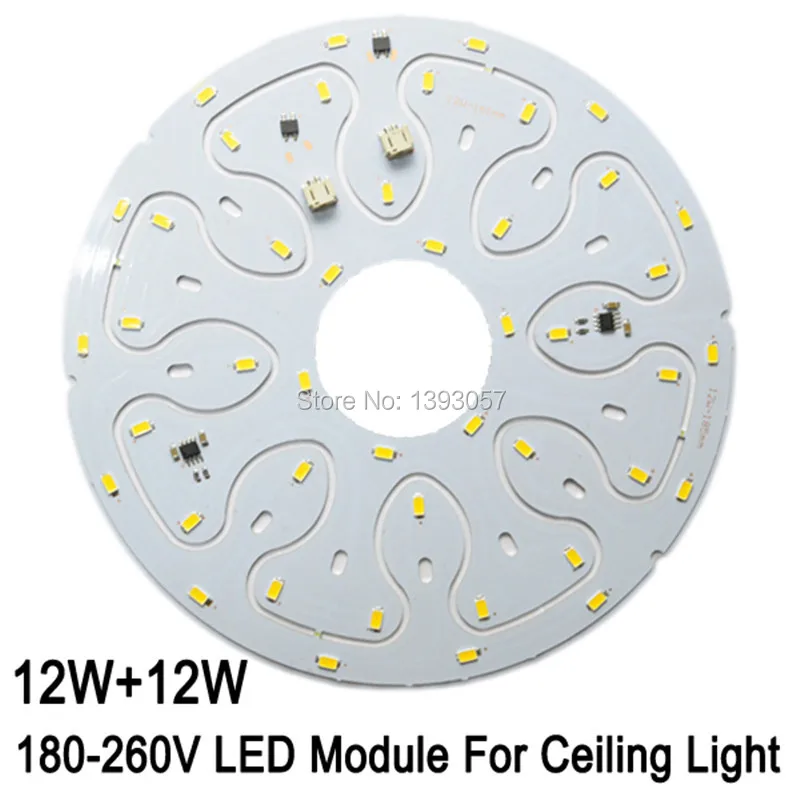 

Latest Item. AC180-260V 12W 24W LED Ceiling Panel Circle Light SMD5630 5730 LED PCB Ceiling board free shipping.