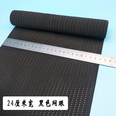24cm black Экстра широкая сетчатая эластичная лента/послеродовой корсет пояс/пояс аксессуары/эластичная лента/дышащий комфорт - Цвет: 24cm black