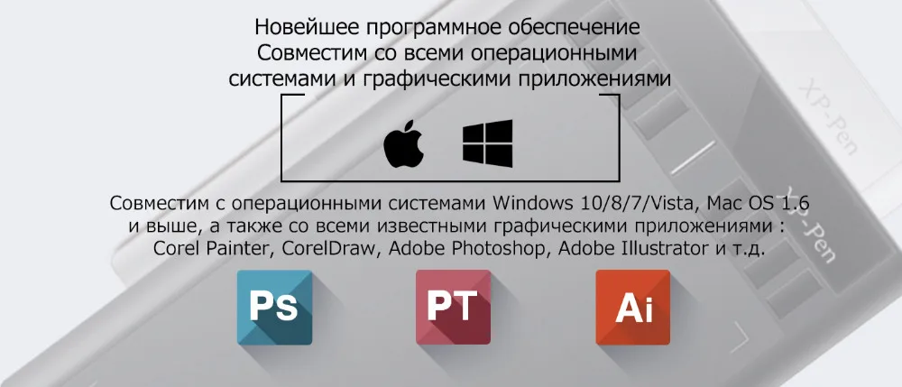 XP-Pen Star 03 цифровой планшет графический планшет с без батареи пассивная ручка