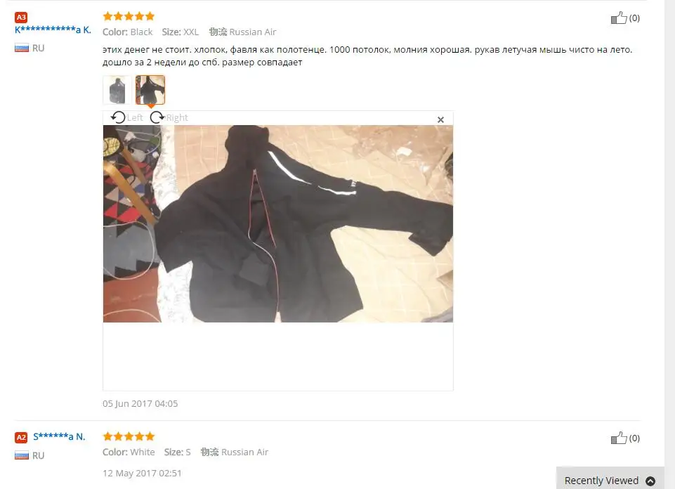 aeProduct.getSubject()