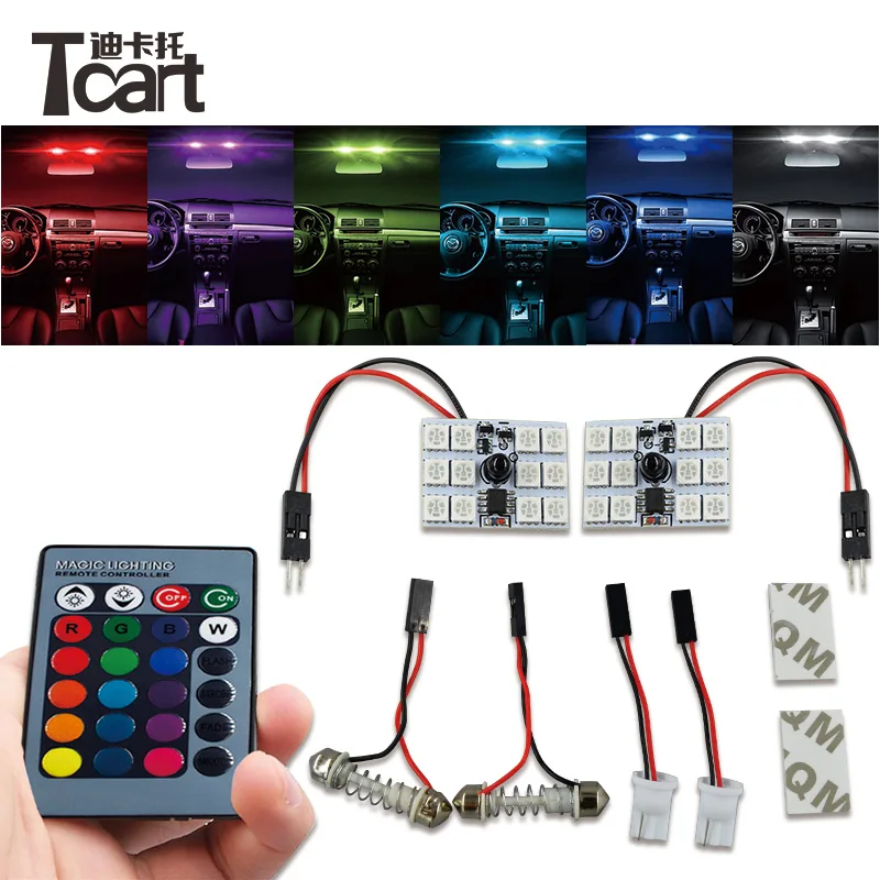 Tcart 1 комплект T10 W5W декоративные лампы для чтения Автомобильные светодиодные RGB