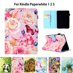 Чехол для Amazon Kindle Paperwhite 1 2 3 6 "Обложка для Kindle Paperwhite 2015 2016 6th поколения E-Book цветок бабочка принципиально