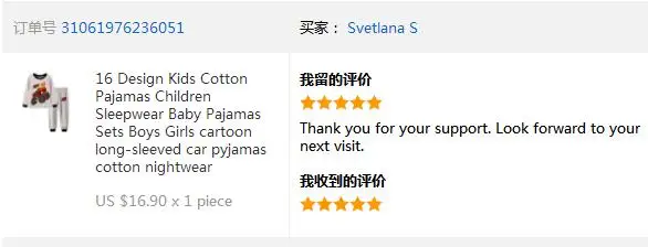 QQ20190106145644