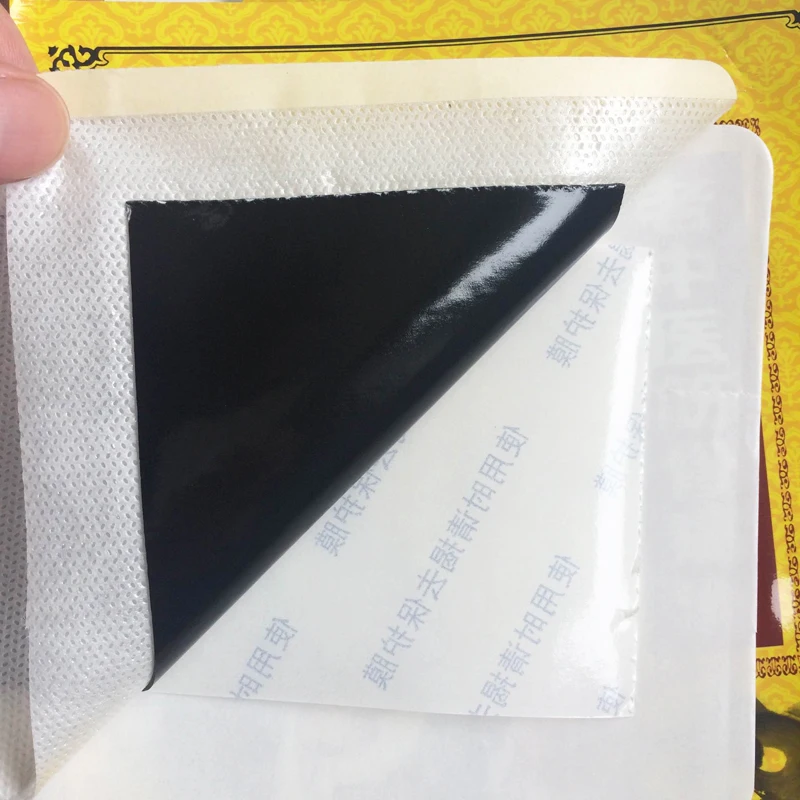 OPHAX 1 сумка размера плюс Пластыри для боли в суставах медицинские пластыри спине и