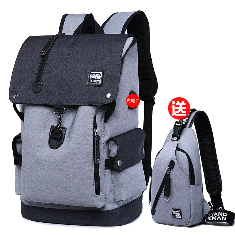 

FengDong Men Backpack Shoulder Bag Male Fashion Travel Backpack Everyday Bagpack Laptop Bags For Teenager Boy Mochila School Bag