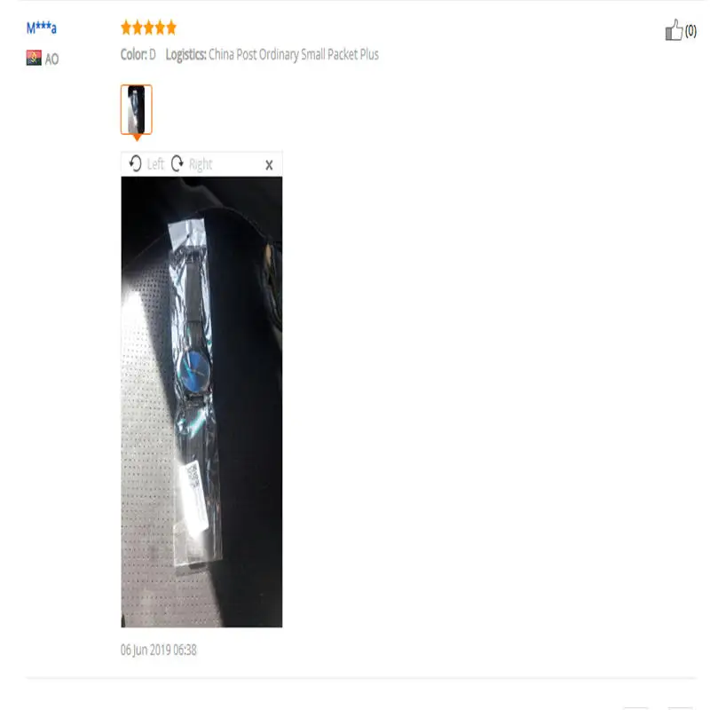 好评01