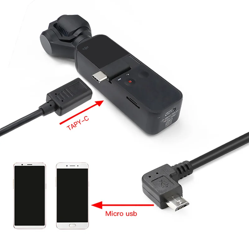 1 м Удлинительный кабель для DJI Pocket 2/Osmo Карманный карданный подвес Type C к Micro USB/Type
