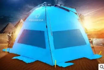 

Outdoor Speed Open Tent Camping Tent Camping Tent fishing Folding Tent 3-4 People