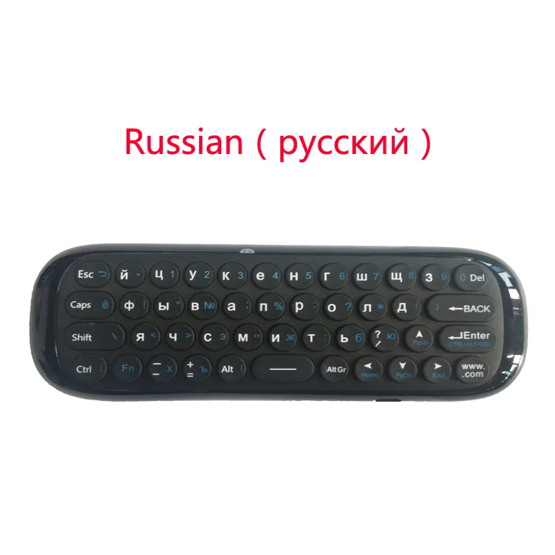 Wechip W1 клавиатура мышь беспроводная 2,4G английский или русский Fly Air mouse Rechargeble пульт дистанционного управления для Android Tv Box/Mini Pc/Tv - Цвет: Russian