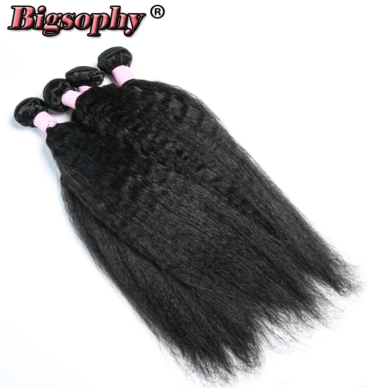 Bigsophy Indian Hair Wave Bundles Kinky Straight Hair Human Hair Bundles 1pc Yaki Straight 8-28inch Natural Color Top Remy Hair Bigsophy Indian Hair Wave Bundles Kinky Straight Hair Human Hair Bundles 1pc Yaki Straight 8-28inch Natural Color Top Remy Hair