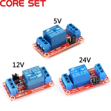 1 Channel 5V 12V 24v Relay Module Board Shield for Arduino with Optocoupler Support High and Low Level Trigger