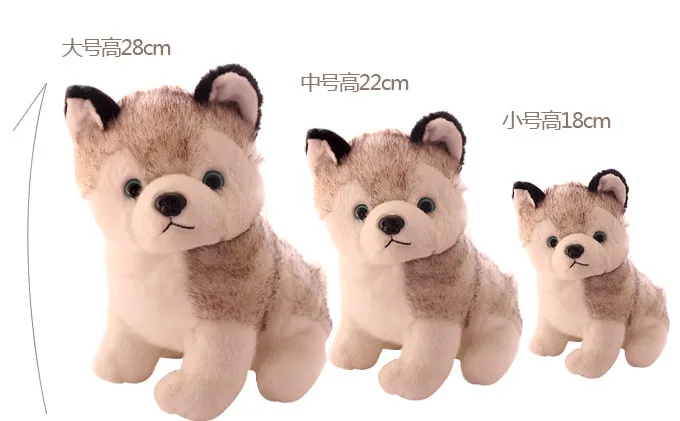 18-28cm Genuine Husky plush dolls Stuffed Animals & Plush Toys Hobbies Creative Gift for kids Birthday Gift 18-28cm Genuine Husky plush dolls Stuffed Animals & Plush Toys Hobbies Creative Gift for kids Birthday Gift