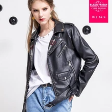 Осенняя Модная брендовая кожаная куртка хорошего качества с заклепками и бисером женская уличная стильная короткая куртка из искусственной кожи на молнии wj1084