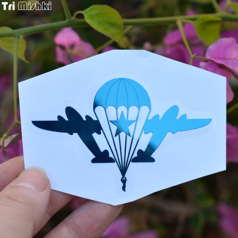 ثلاثي Mishki HJS003 الأزرق #50*80 ملليمتر Airborne القوات النيكل سبائك سيارة ملصقات المعادن الهاتف المحمول الشارات اكسسوارات سيارة ملصقا