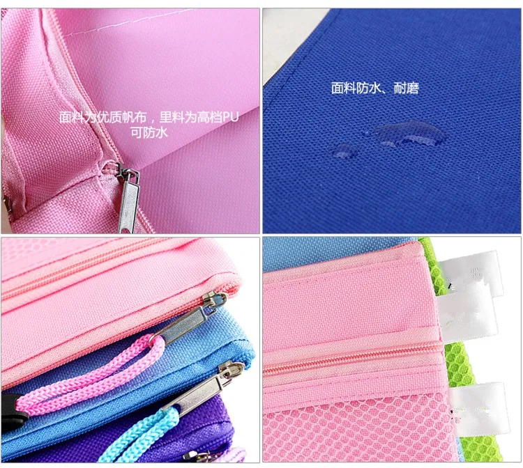 TOPPER Colorful Double Layer canvas Cloth Zipper Paper File Folder Book Pencil Pen Case Bag File Document Bags