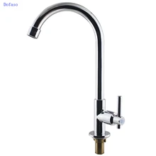 Dofaso alloy Single cold bath faucet torneira cozinha Kitchen tap single cold kitchen mixer sink tap sink faucet kitchen sink taps hot cold faucet torneira de cozinha pia faucet kitchen sink faucets kf09