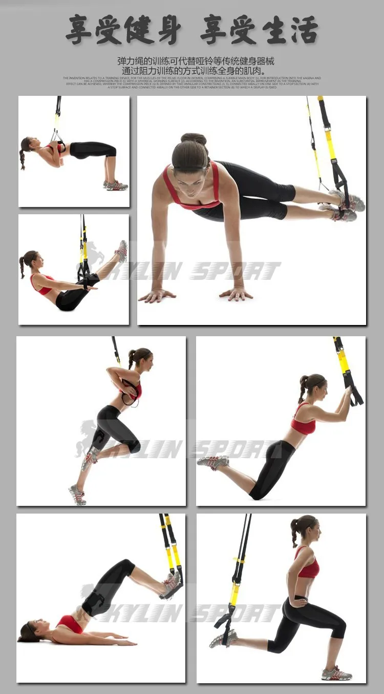 Подвесная профессиональная тренировка с Txr фитнес Тяговая веревка против сопротивления силовой тренировки регенерации мышц