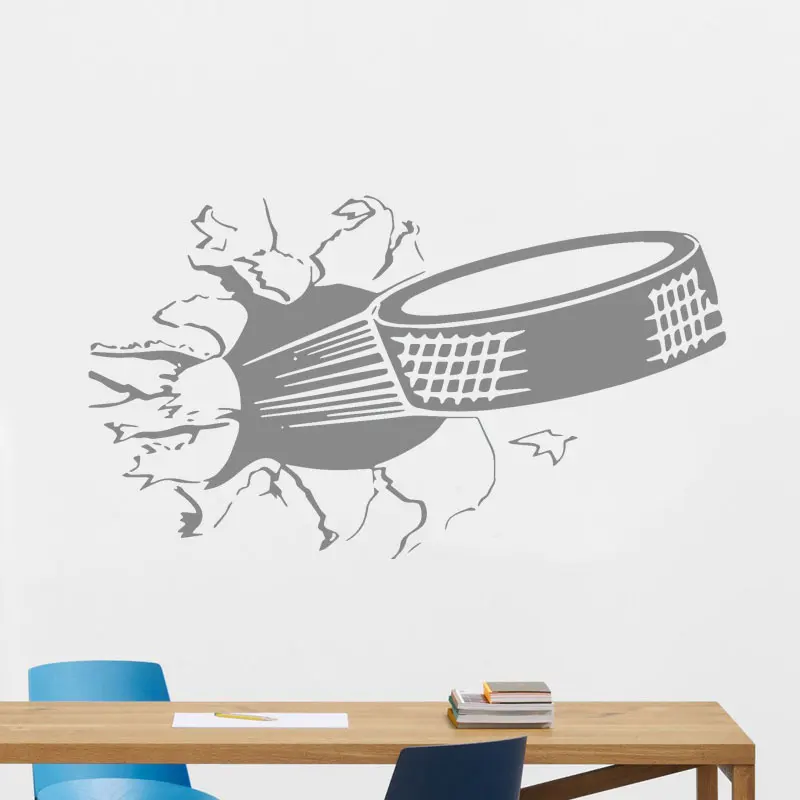 Puck Ripping Bursting Through Wall Vinyl Sticker Sports Ice Hockey Art Decal