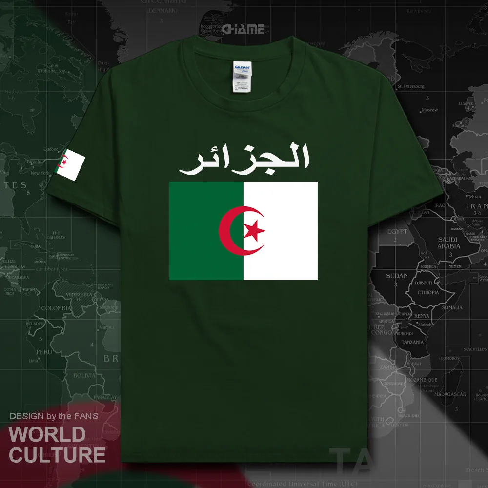 HNat_Algeria02_T01forestgreen