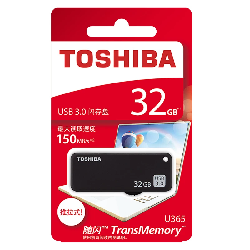 Toshiba USB3.0 U диск U365 150 МБ/с. USB флэш-накопители модные Memory Stick 32 Гб 64 Гб 128 ГБ 256 высокое Скорость флеш-накопитель