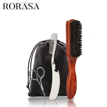 3 шт. набор для ухода за бородой, щетка для бороды, расческа для бороды из нержавеющей стали, складные ножницы для ухода за бородой, Мужская Очистка лица, парикмахерский Набор для стрижки