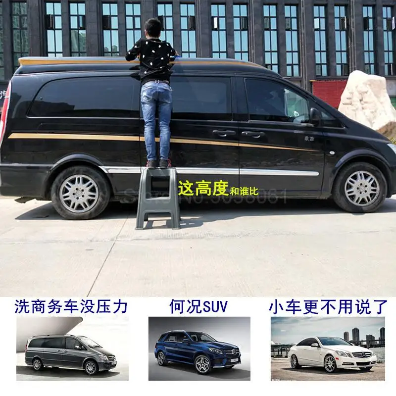 step stool for suv