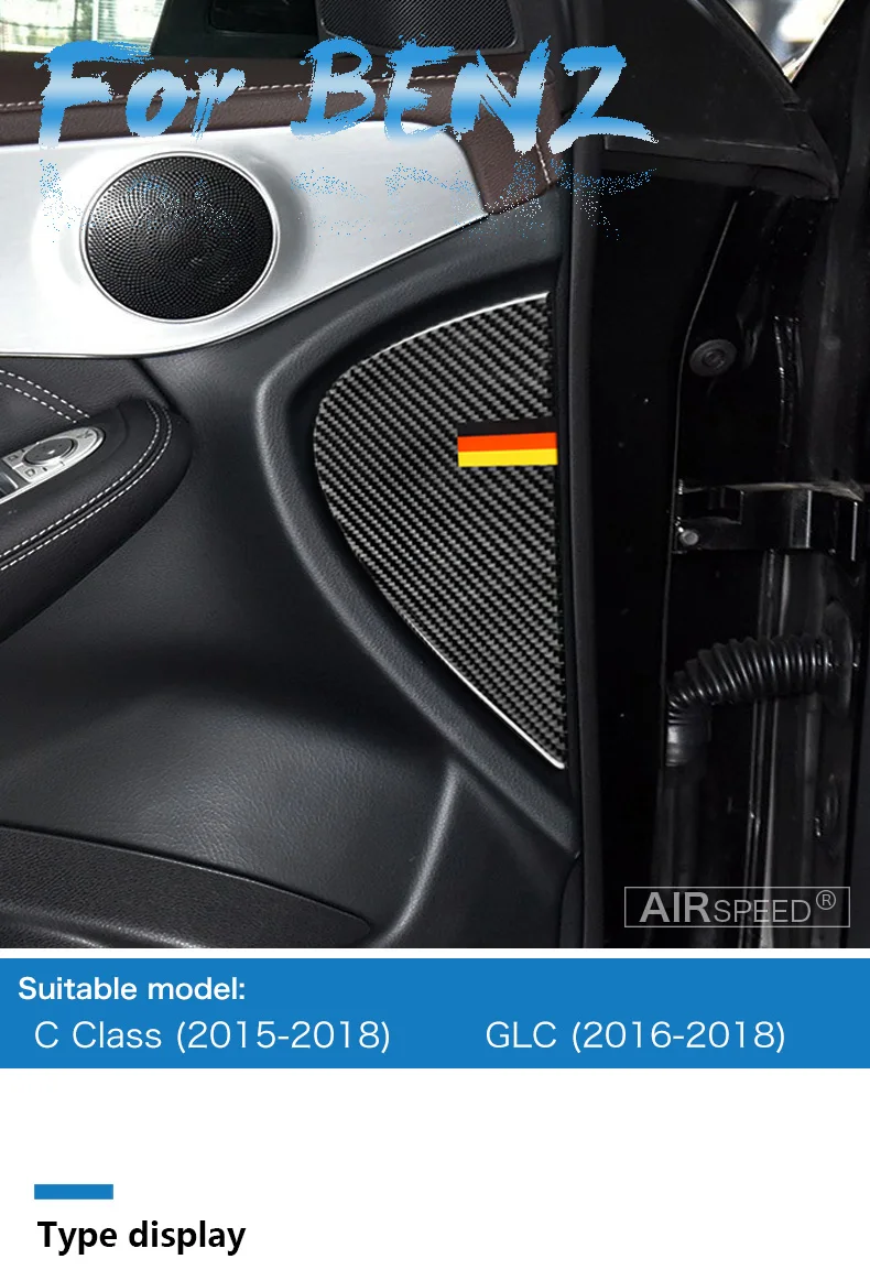 Скорость полета 2 шт. для Mercedes Benz GLC- C Class- углеродного волокна Автомобильный интерьер дверь, декоративные наклейки накладка