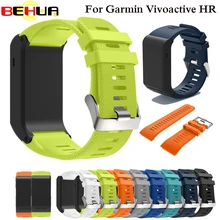 Спортивный силиконовый ремешок для Garmin vivoactive HR ремешок на запястье браслет ремешок для Garmin vivoactive HR сменный Браслет
