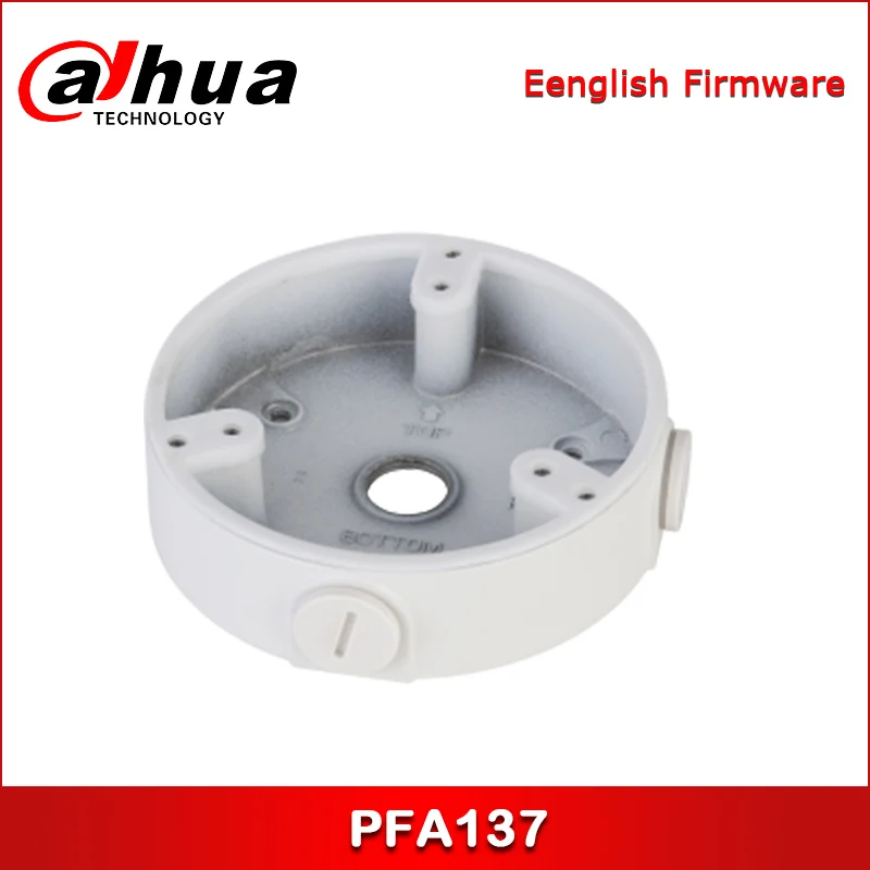 

Dahua PFA137 Water-proof Junction Box